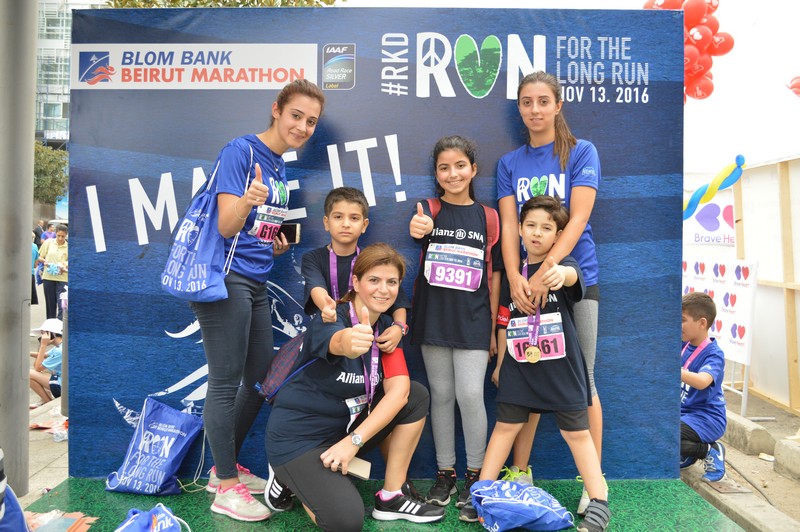 BLOM BANK Photobooth at the BLOM BANK Beirut Marathon